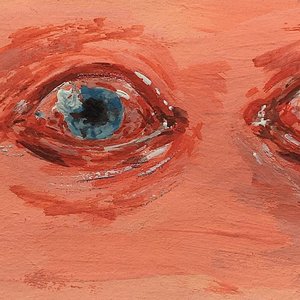 глаза - Single