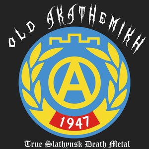 OLD AKATHEMIKH 的头像