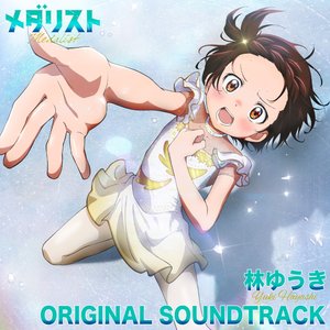 BGM FROM TV SERIES "MEDALIST"
