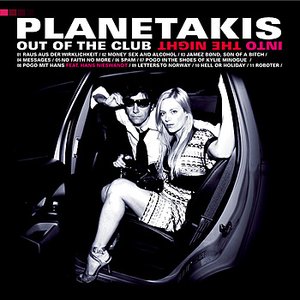 Изображение для 'Out of the Club Into the Night'