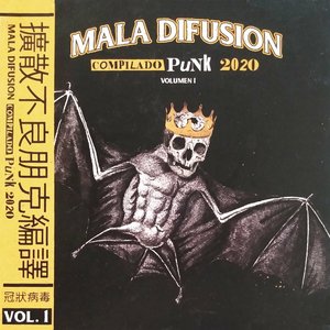 Compilado Punk 2020, Vol. 1