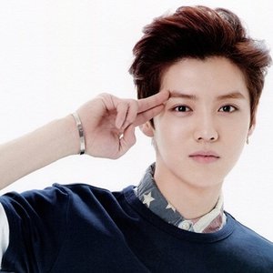 Awatar dla Luhan 鹿晗