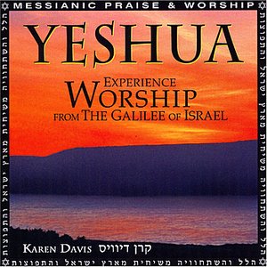 'Yeshua' için resim