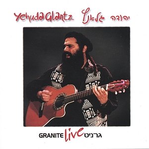 Granite (Live)