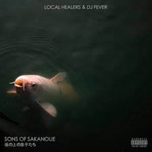 Sons Of Sakanoue