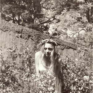 Ex Reverie photo provided by Last.fm