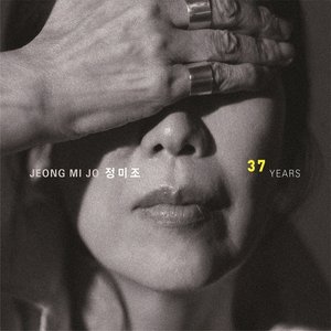Avatar for Jeong Mijo