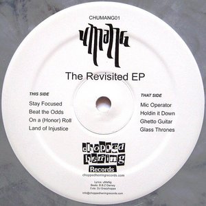 The Revisited EP