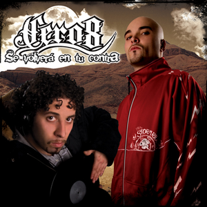 Cero8 photo provided by Last.fm