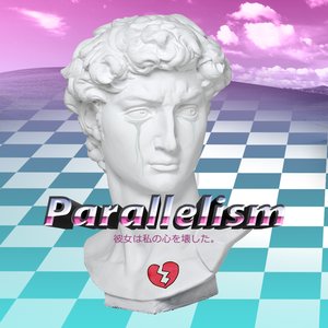 並列処理 P A R A L L E L I S M