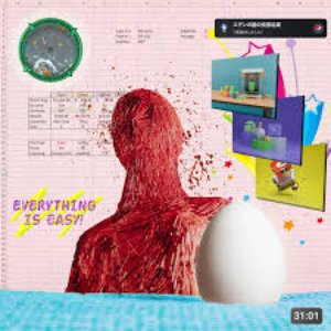 Everything is Easy! - Single