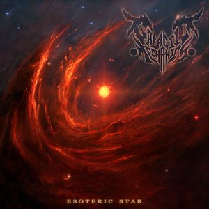 Esoteric Star - EP