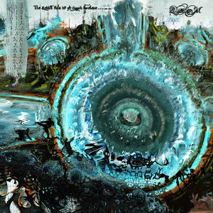 Rabbit hole to a cosmic nowhere...