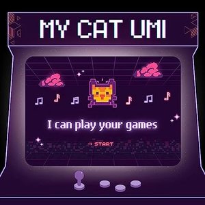 my cat umi