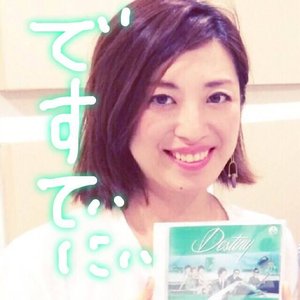 Avatar for 一十三十一 featカミカオル&ASA-CHANG
