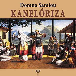 Kaneloriza