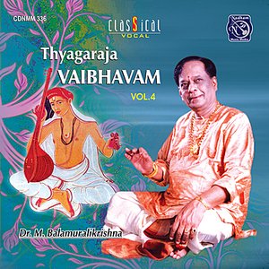 Thyagaraja Vaibhavam Vol. 4