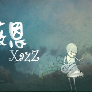 Avatar for 薇恩