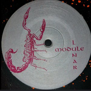 Avatar for Lunar Module