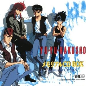 YU☆YU☆HAKUSHO Memorial CD BOX