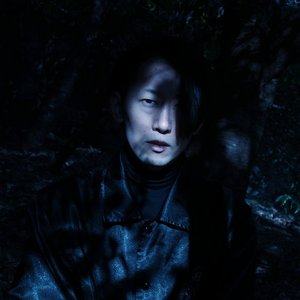 Avatar for shine of ugly jewel