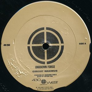 Circuit Maximus / Internal Drive