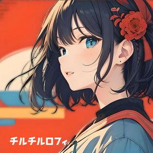 ひとりぼっちの夜空に