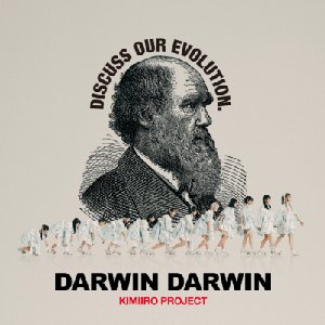 Darwin Darwin