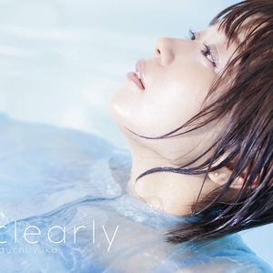 clearly cover