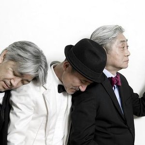 human audio sponge music, videos, stats, and photos | Last.fm human audio sponge music, videos, stats, and photos | Last.fm