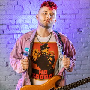 взрослых больше нет - Single
