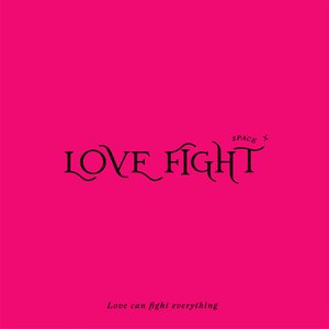 Love Fight