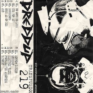 Transfusion 219