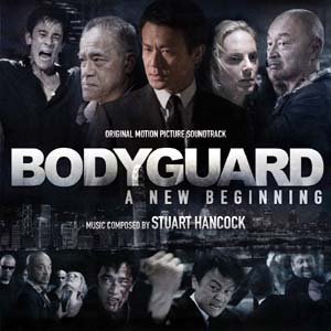 Bodyguard: A New Beginning
