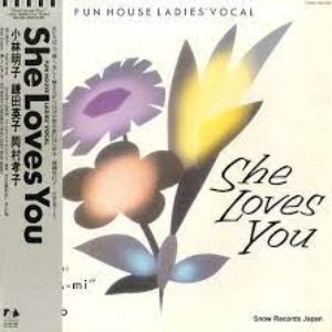 She Loves You