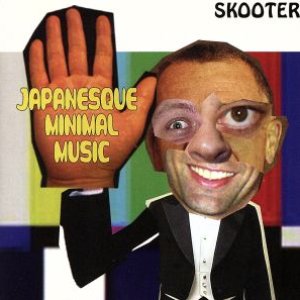Japanesque Minimal Music