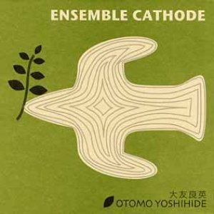 Ensemble Cathode