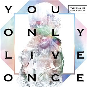 You Only Live Once - EP