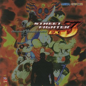 Street Fighter EX3 Original Soundtrack