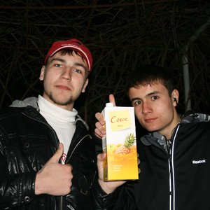 ШерстьMC feat Мистер Дерзость 的头像