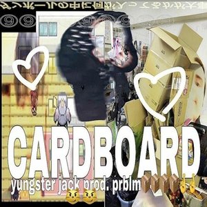 Cardboard - Single