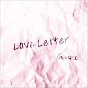 Love Letter For Korean Dears