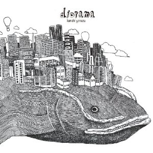 diorama cover