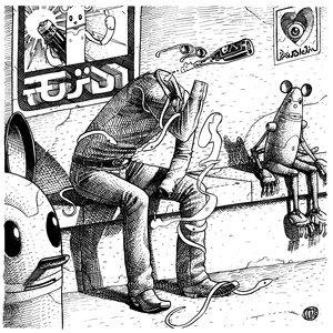 Tales From The Cuckoo's Nest
