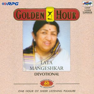 GOLDEN HOUR - LATA MANGESHKAR-DEVOTIONAL