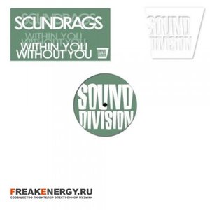 Soundrags 的头像