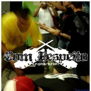 Com Respeito 的头像