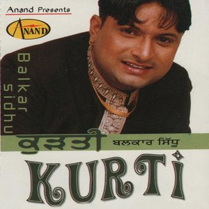 Kurti