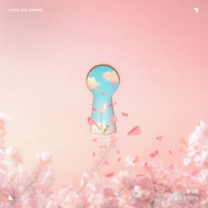 Middle of Spring - Single