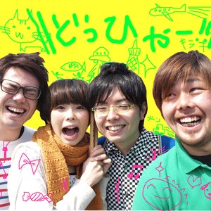 Avatar for エニクスパルプンテ